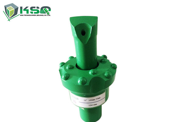 R25 เครื่องบดบีท